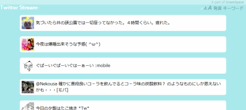 Twitter Stream